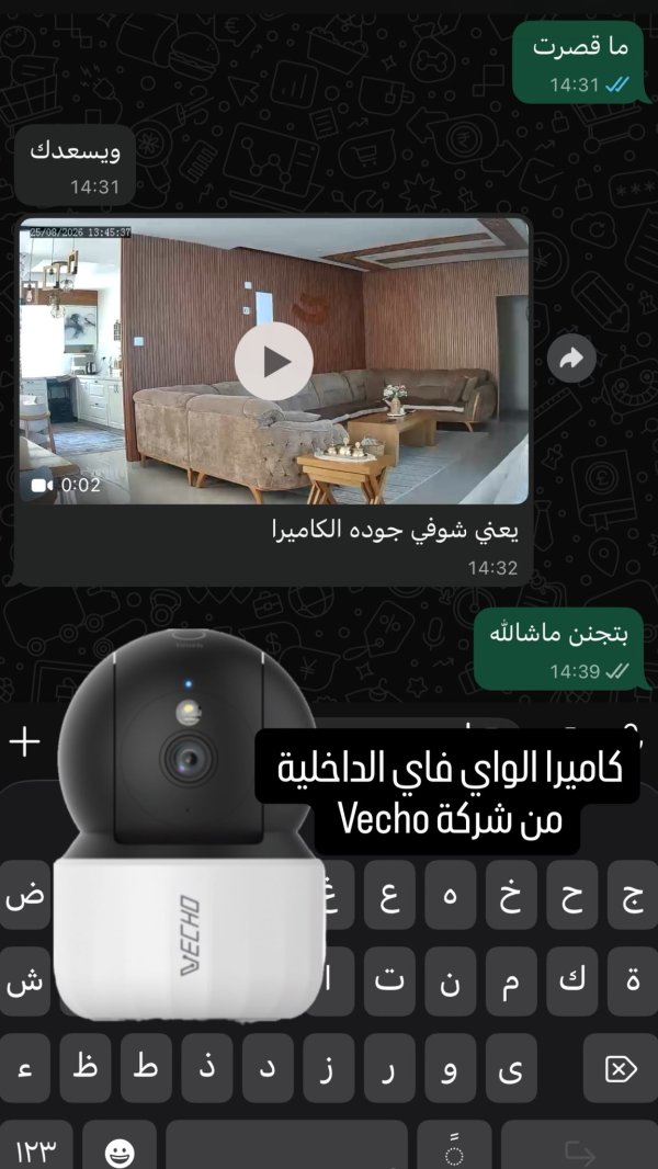 رامي - نابلس